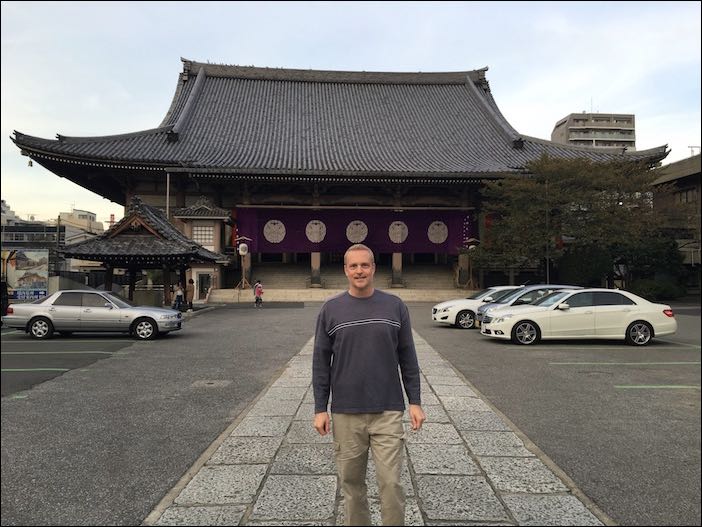 Higashi Honganji Temple (Tokyo, Japan)