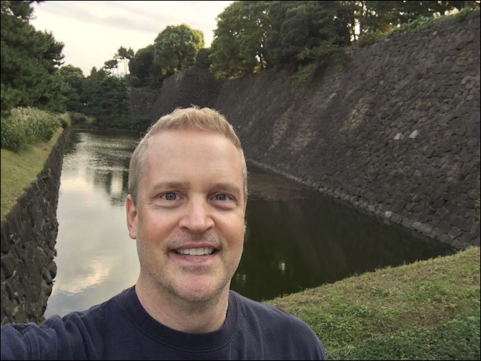 A giant moat protects the Imperial Palace Grounds.